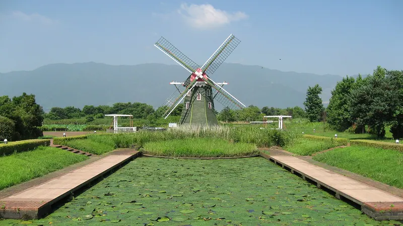 Aqua World Suigō Park Center