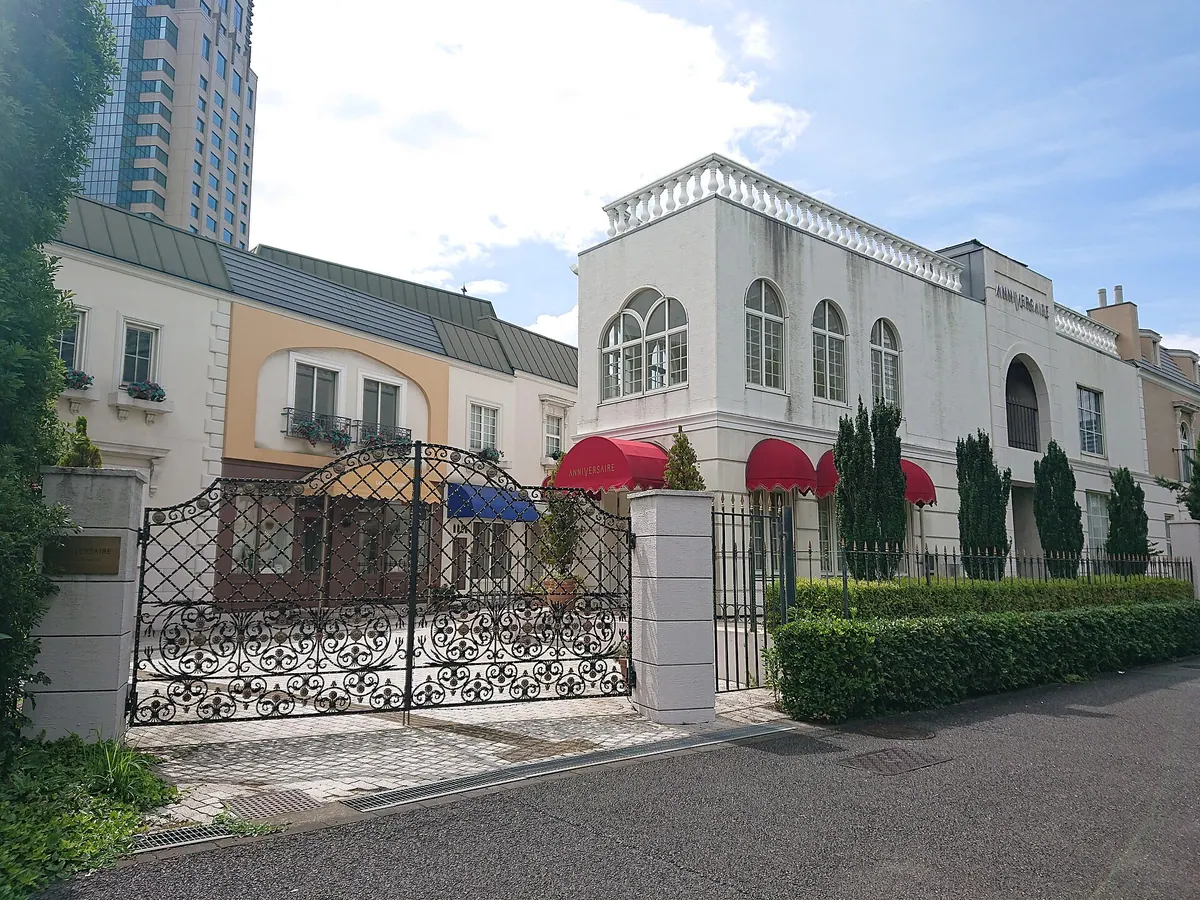 Anniversaire Tokyo Bay