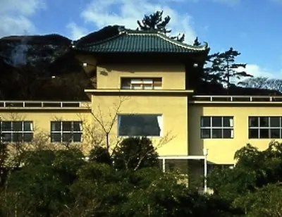 Hakone Museum of Art
