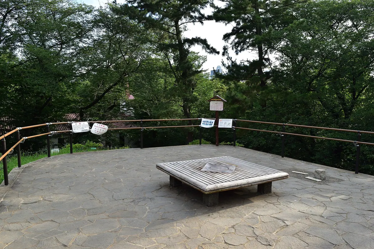 Mount Hakone