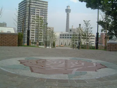 America-yama Park