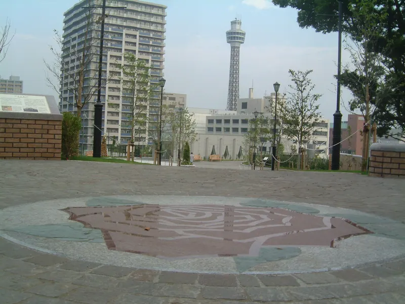 America-yama Park