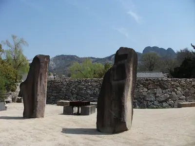 Isamu Noguchi Garden Museum