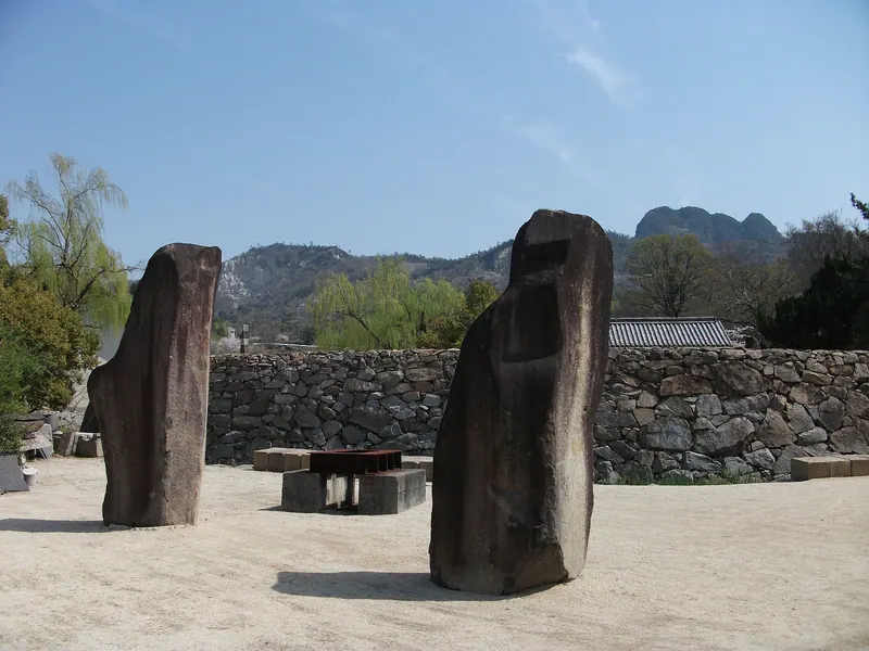 Isamu Noguchi Garden Museum