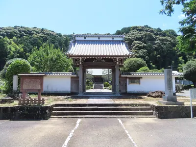 Seigan-ji Temple