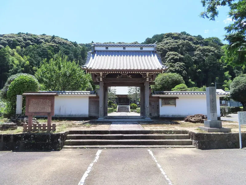 Seigan-ji Temple