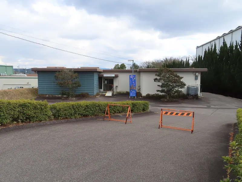 Tajimi City Cultural Properties Preservation Center