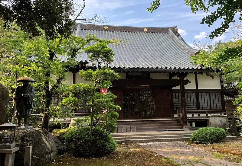 Daikō-ji Temple