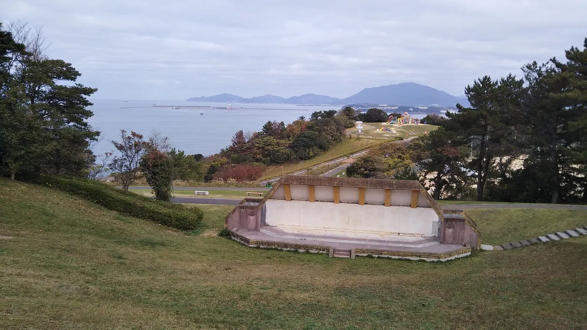 Hikoshima