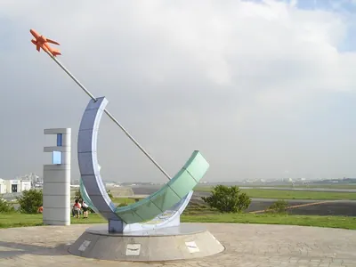 Air Front Oasis Shimogawara