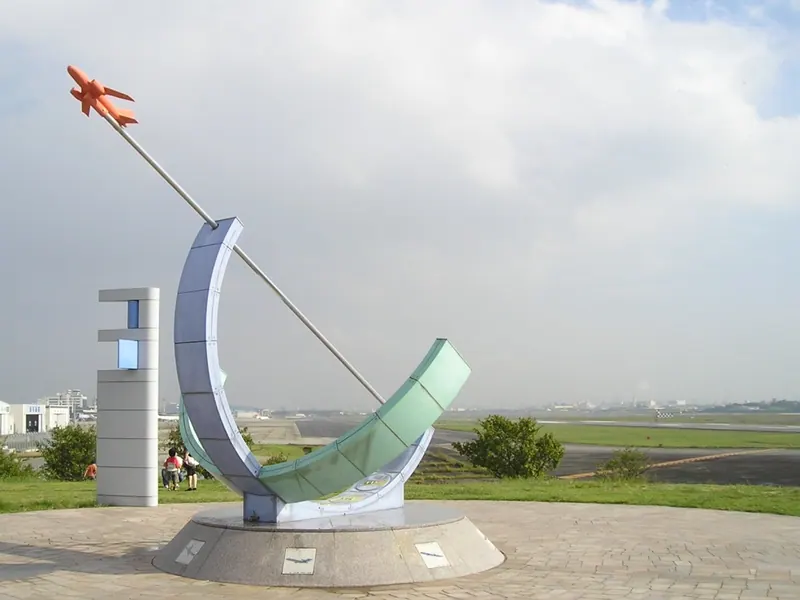 Air Front Oasis Shimogawara