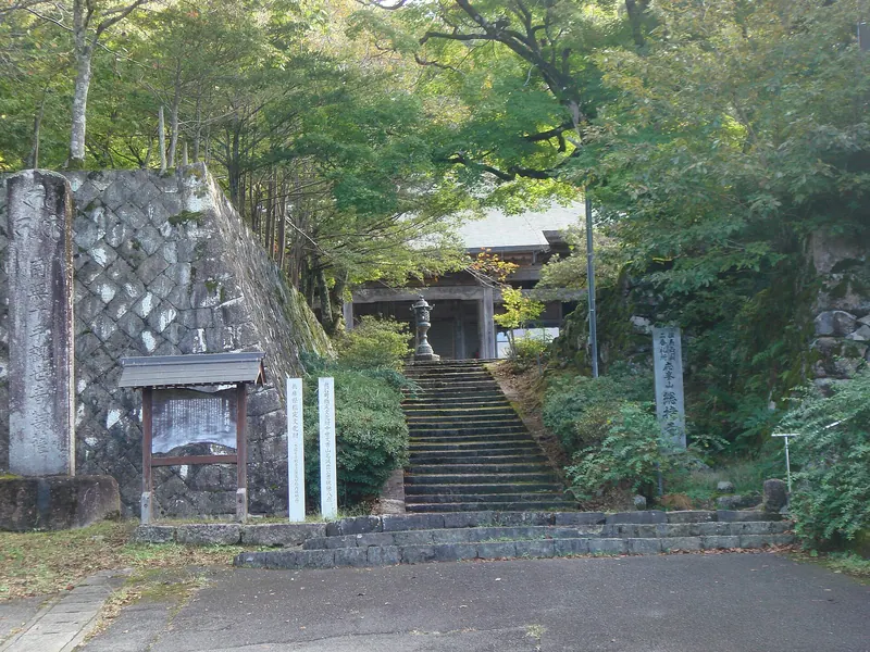 Soji-ji temple