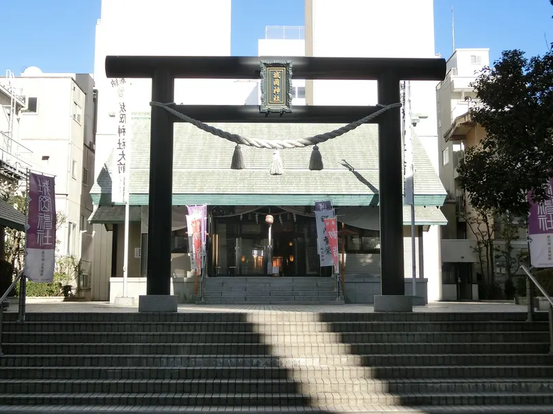 Shirōka Shrine