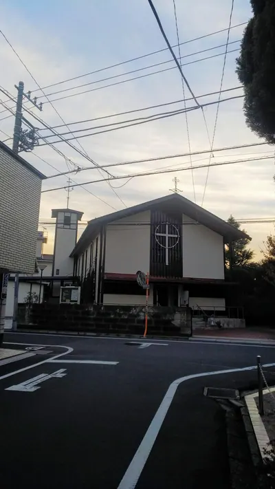 Catholic Kaminoge Church
