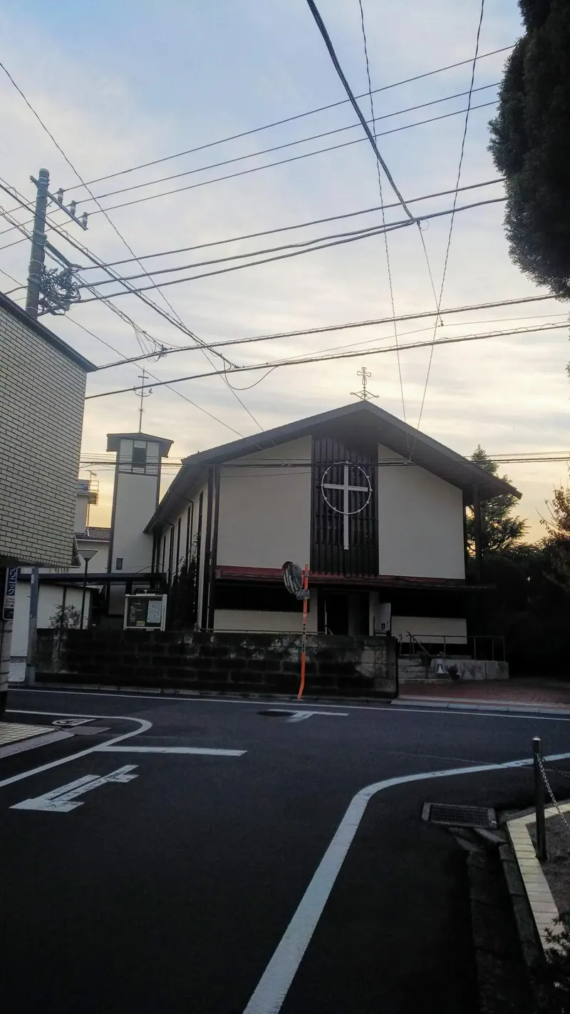 Catholic Kaminoge Church