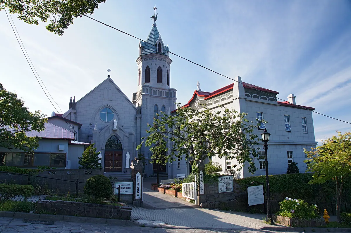 Catholic Motomachi Church
