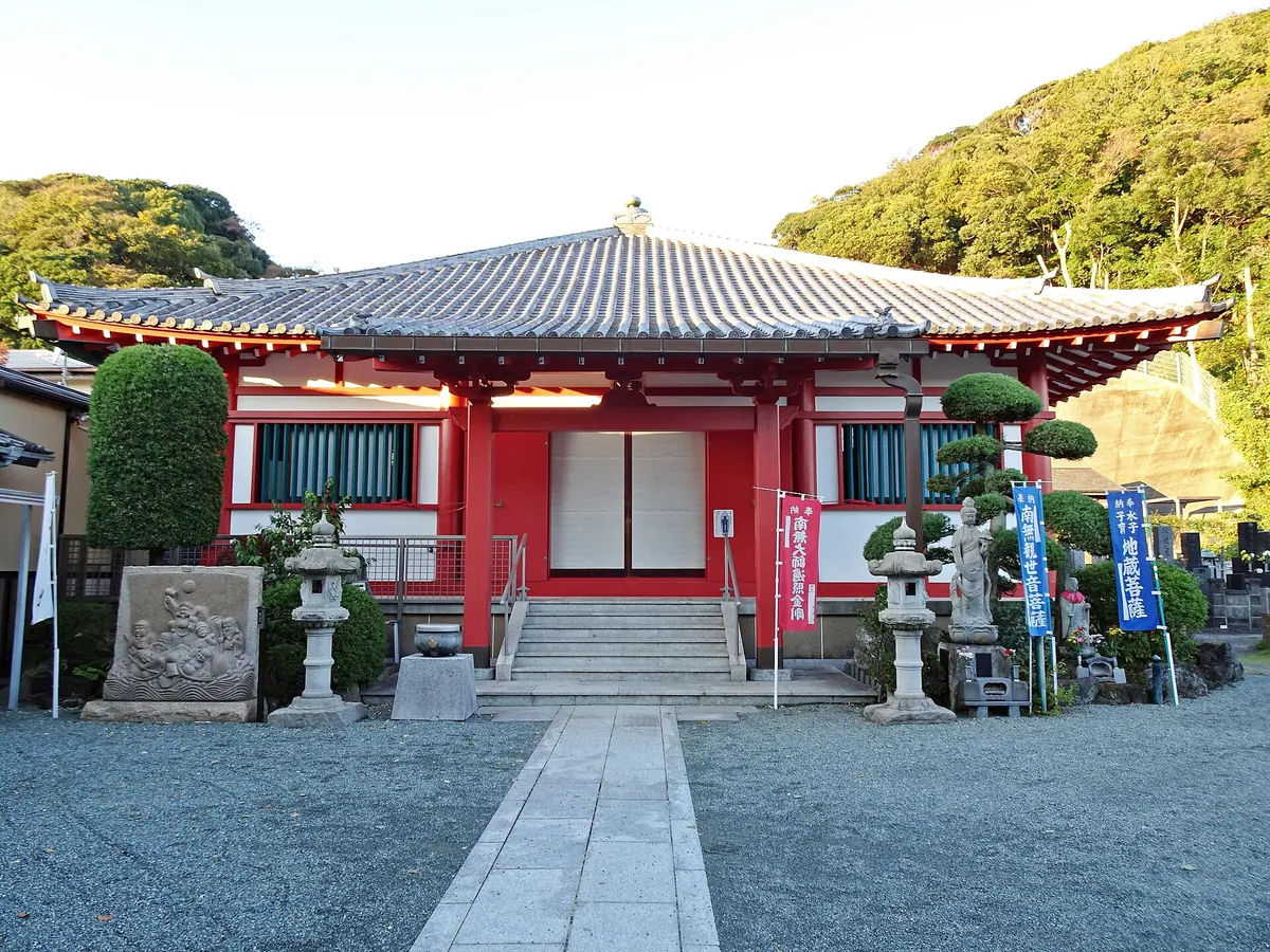 Kōshō-ji Temple