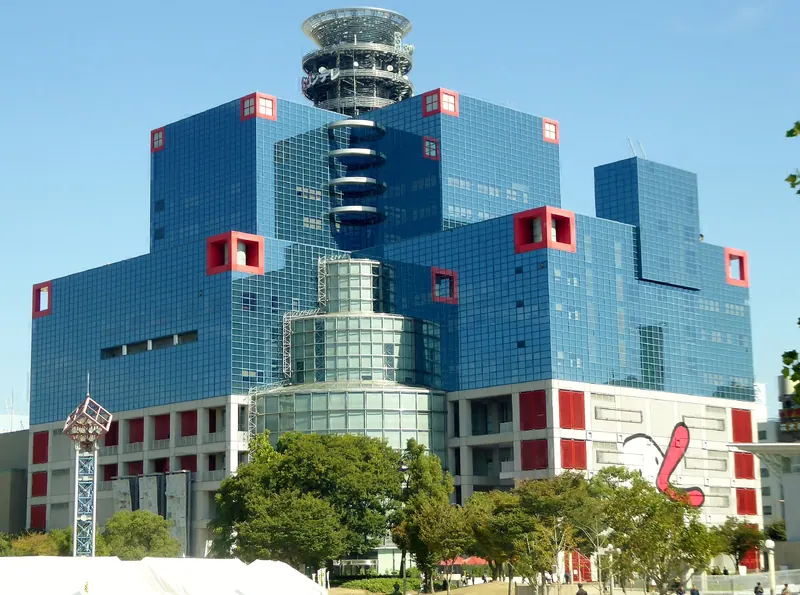 KTV Ōgimachi Square