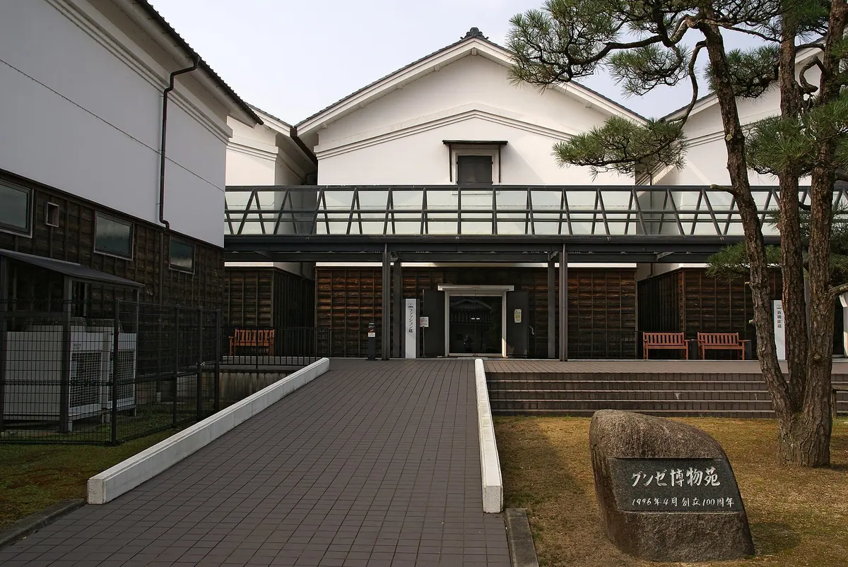 Gunze Museum