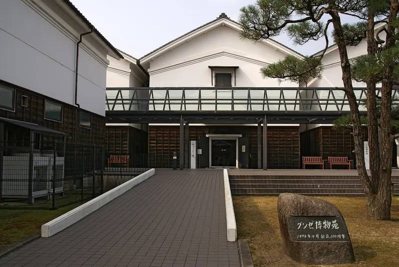 Gunze Museum