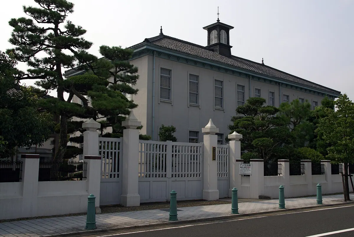 Gunze Memorial Hall