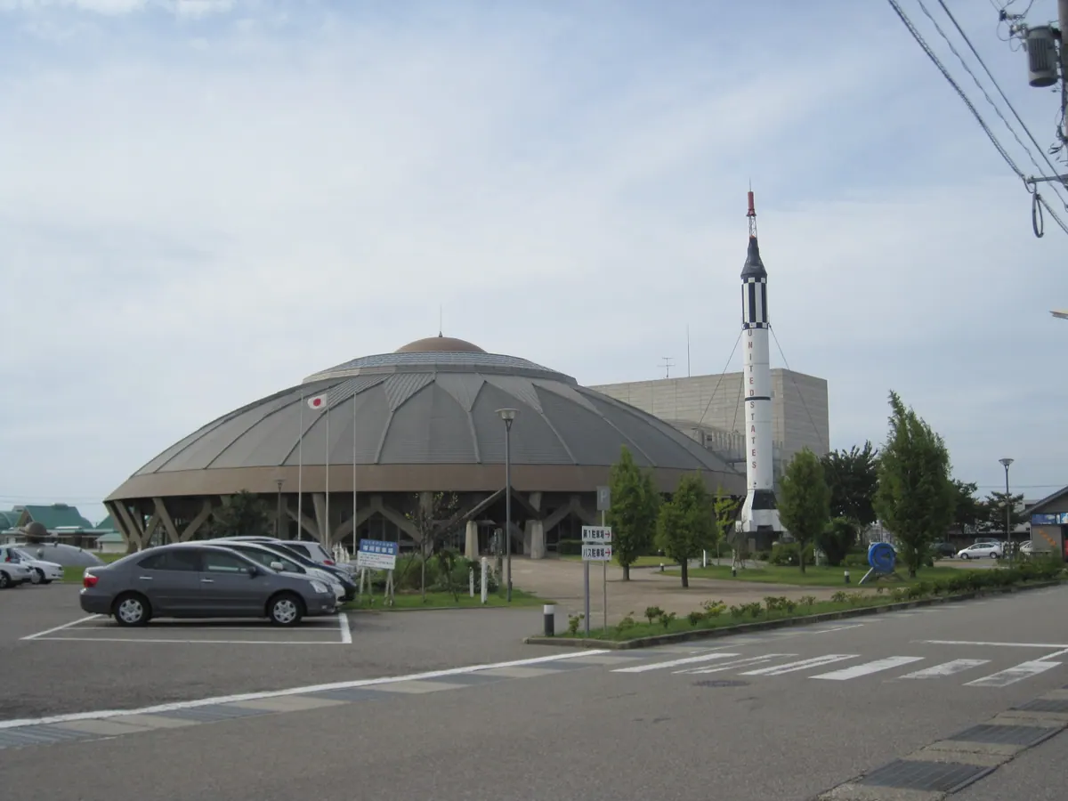 Cosmo Isle Hakui