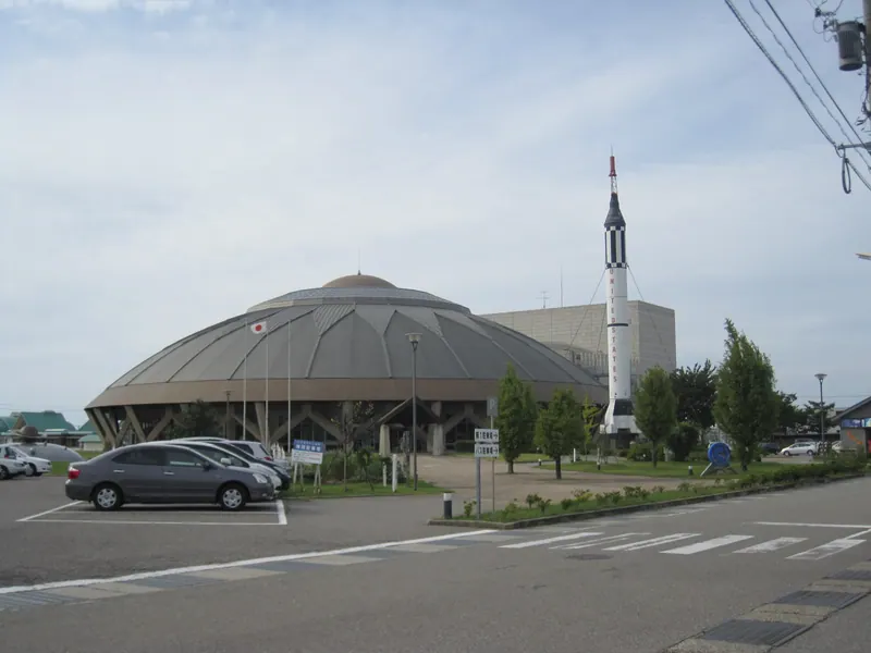Cosmo Isle Hakui