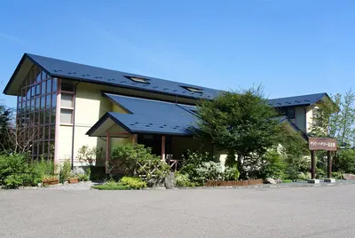 Satō Hachirō Memorial Museum