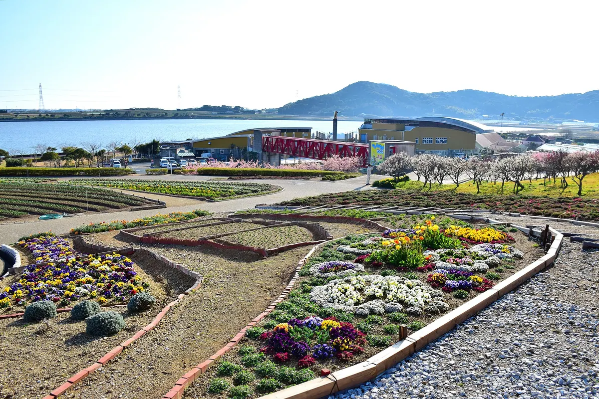 Santepark Tahara