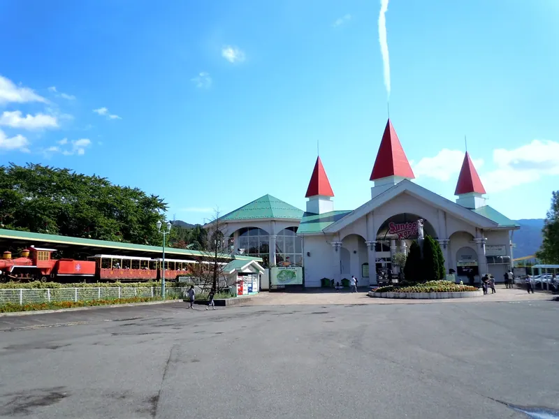 Suntopia World