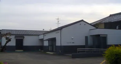 Shūnya Museum