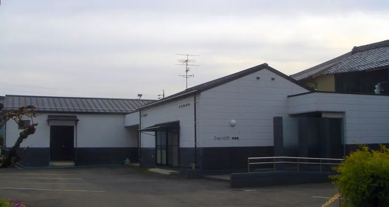 Shūnya Museum