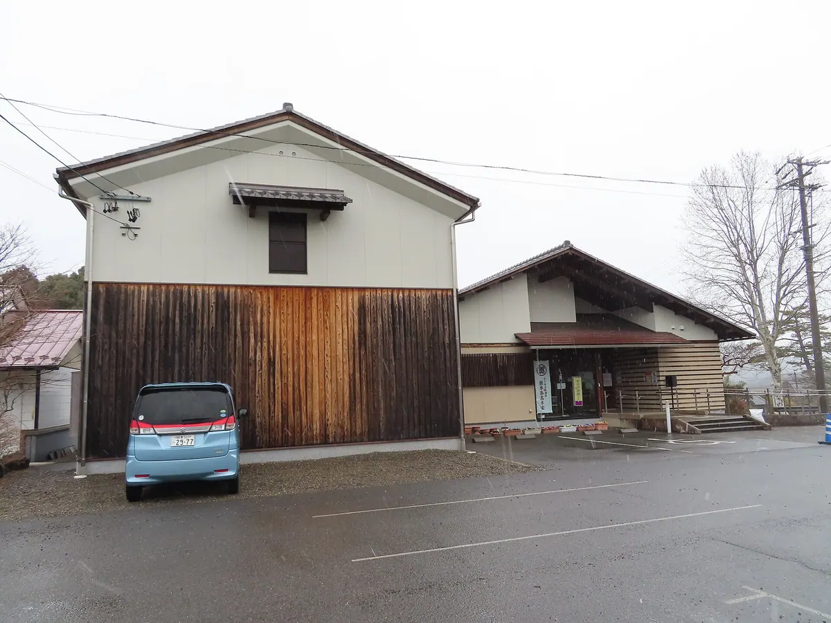 Kamiishizu Local Museum