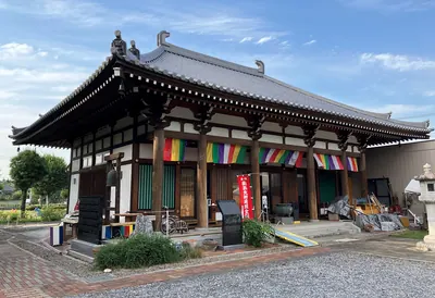 Saifuku-ji Temple