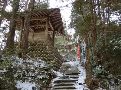 Shirakawa-ji Temple