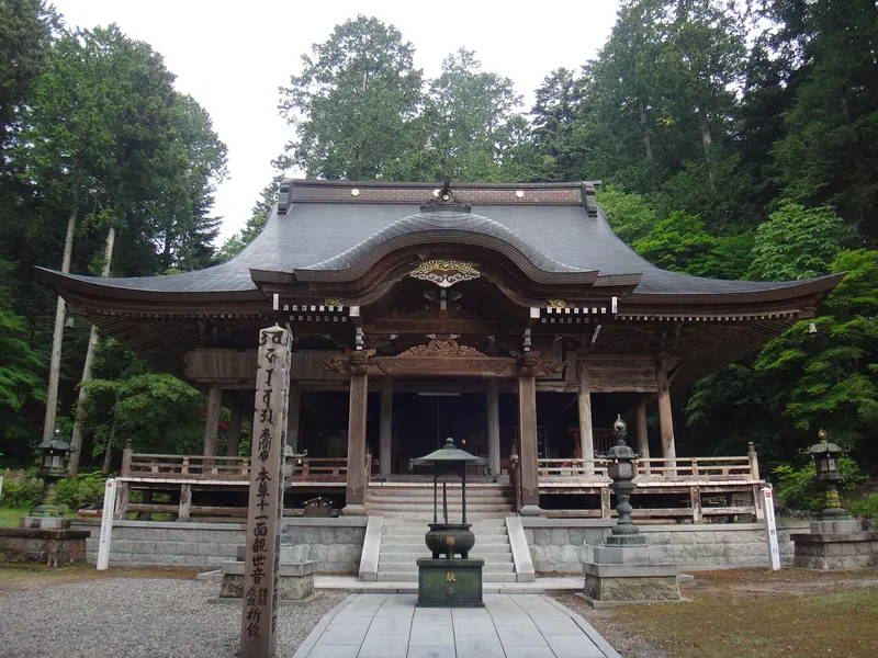Chūsen-ji Temple