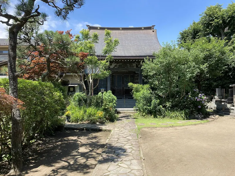 Kyōon-ji temple