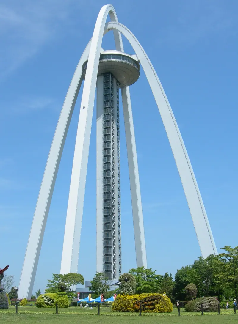 Twin Arch 138