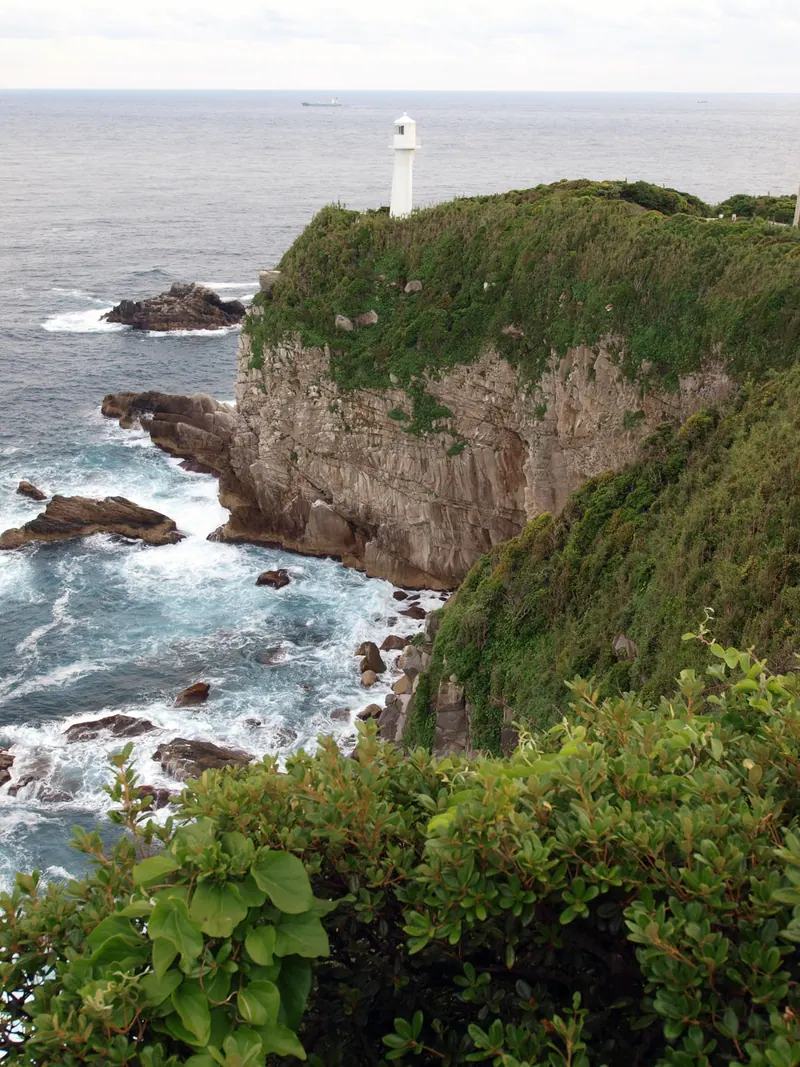 Ashizuri-Uwakai National Park