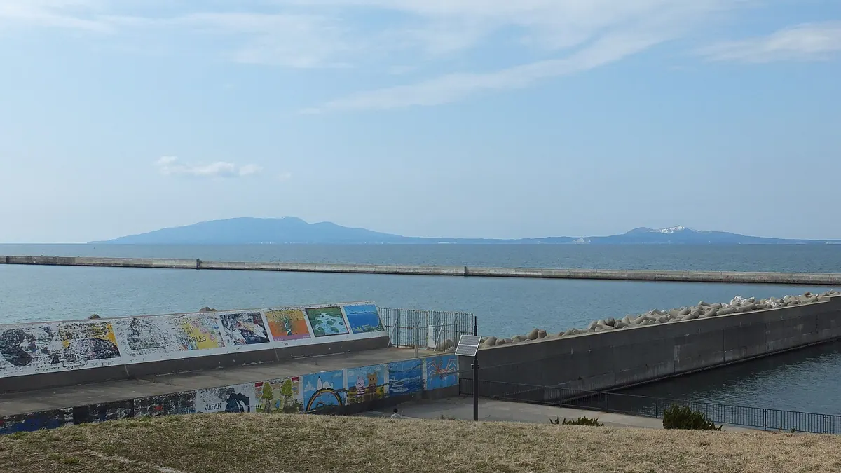 Oga Peninsula