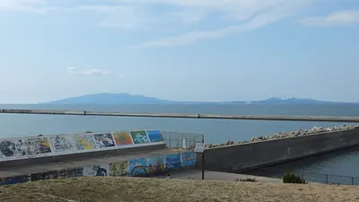 Oga Peninsula
