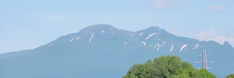 Mount Niseikaushuppe