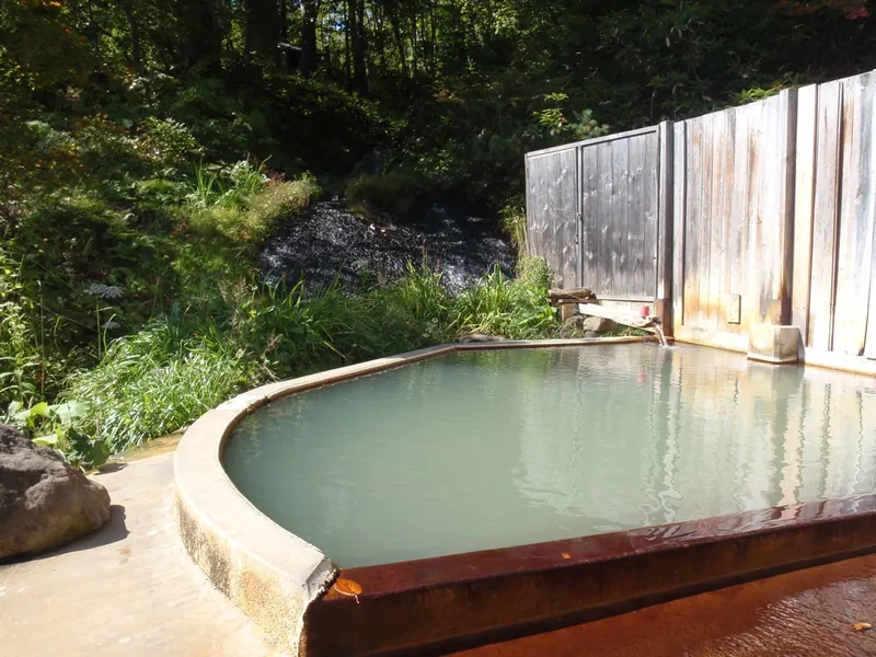 Niseko Konbu Onsen