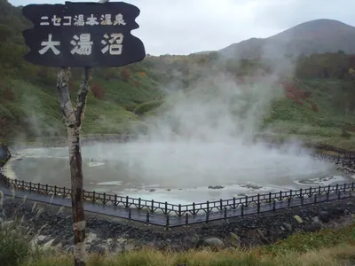 Niseko Yumoto Onsen