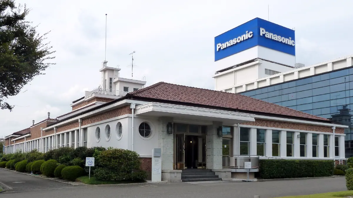 Panasonic Kōnosuke Matsushita Museum