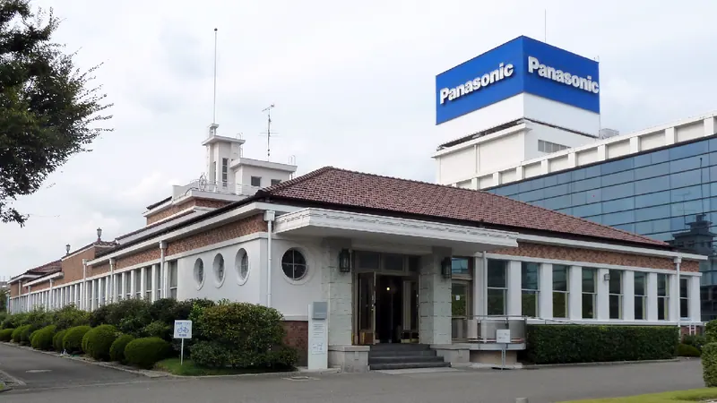Panasonic Kōnosuke Matsushita Museum