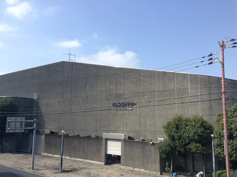Amagasaki Youth Creative Theater of Hyogo Prefecture