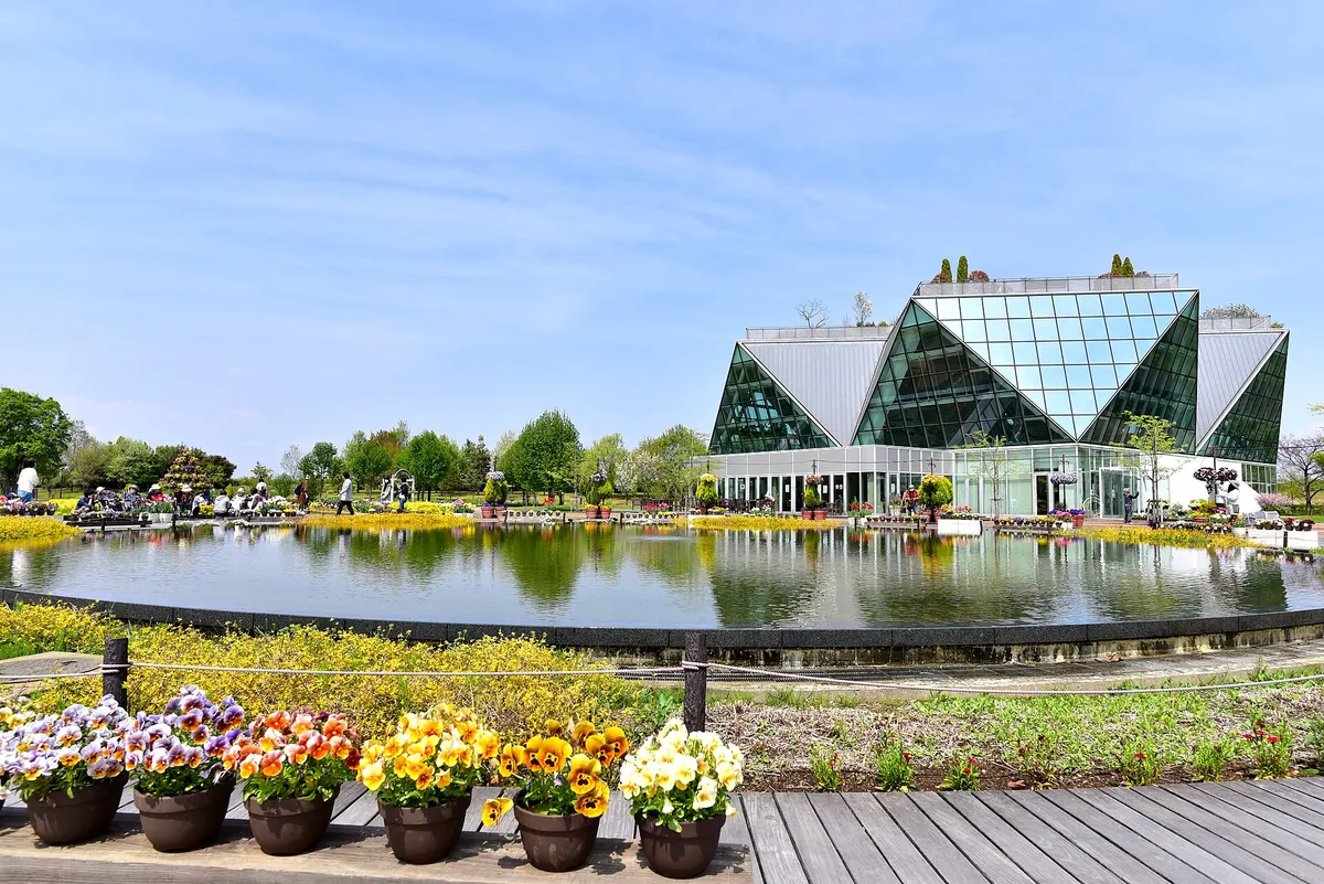 Flower Park Kōnan