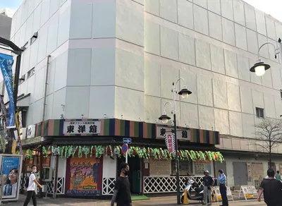 Asakusa France-za Engeijo Toyokan