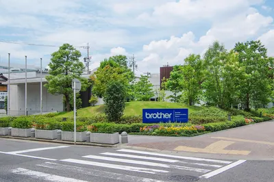 Brother Museum